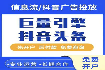 SEM代运营公司案例：行业应用解析